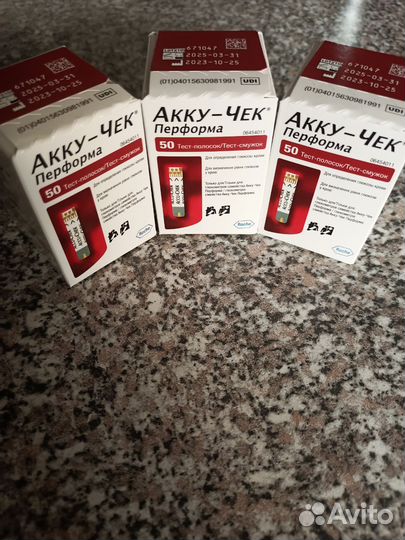 Тест полоски акку чек перформа