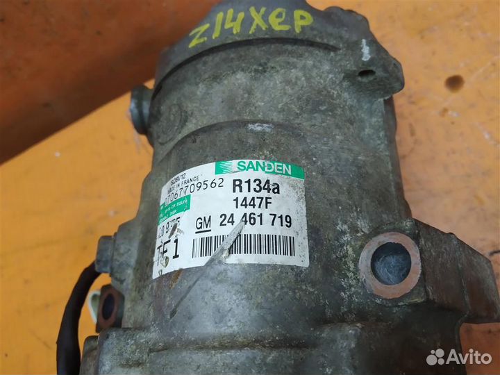 Компрессор кондиционера Opel Corsa C (2000-2006)