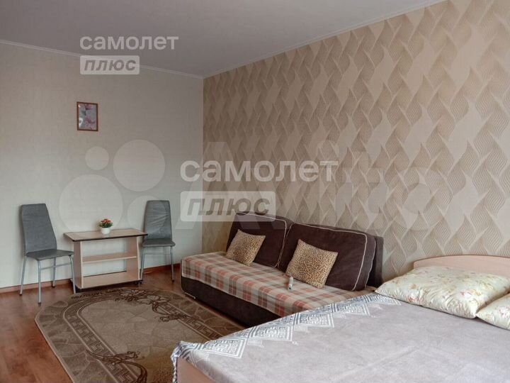 1-к. квартира, 41 м², 7/9 эт.