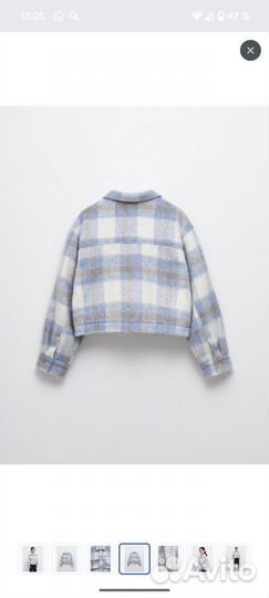 Куртка рубашка для девочки 122