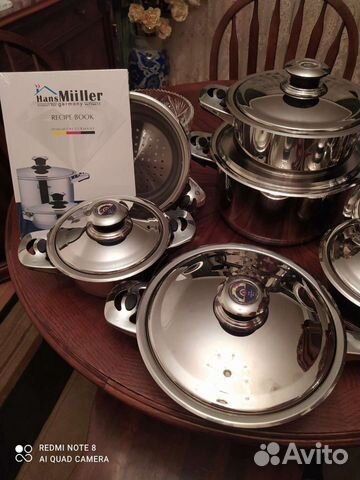 Набор кастрюль новый