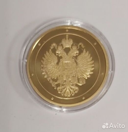 Медаль настольная. Император Николай Александрович