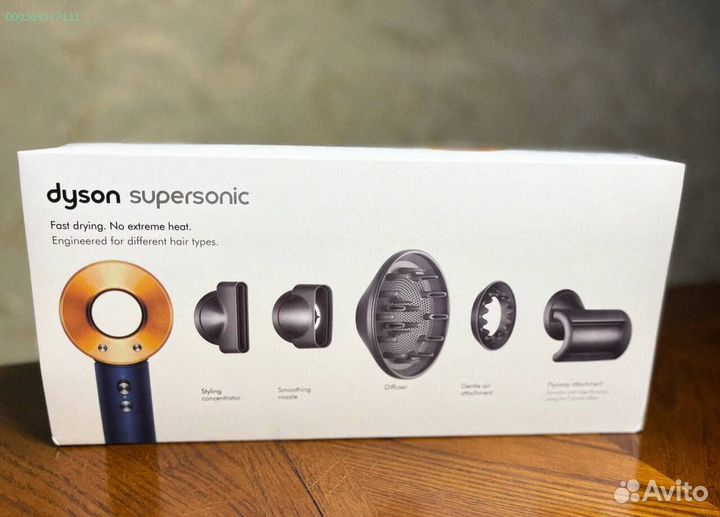 Dyson Supersonic «1к1» HD08 Малайзия Синий-Медь
