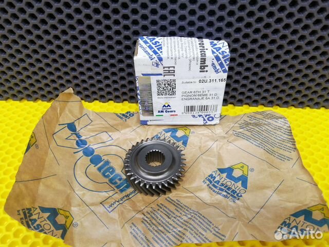 Шестая передача 31/48LHY,LNY,NBW, NBX