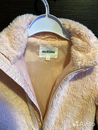 Куртка- пальто на девочку