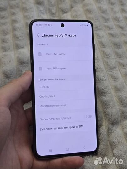 Samsung Galaxy S21 FE, 8/256 ГБ