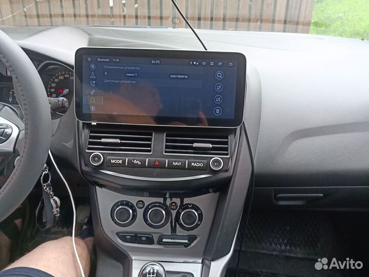 Автомагнитола