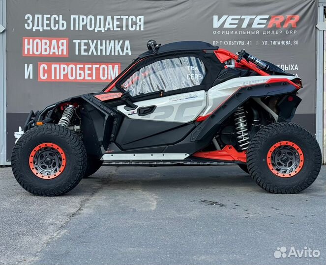 BRP Can-Am Maverick X3 XRC (2022)