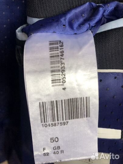 Костюм мужской Digel Move 50