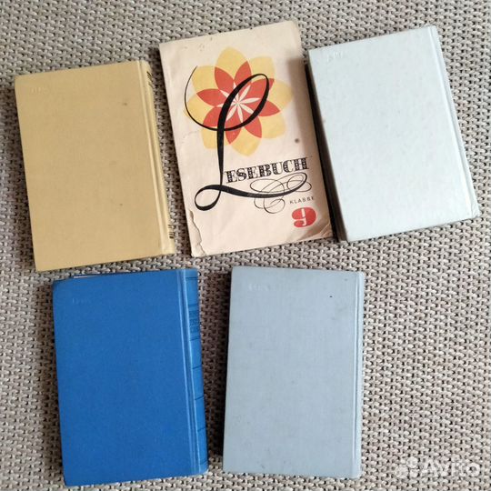 СССР Учебная литература по немецкому языку