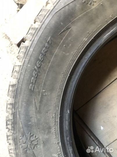 Nexen Winguard 225/65 R17