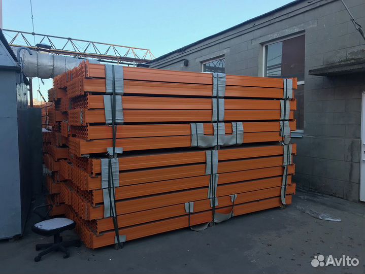 Балки для складских стеллажей 3600 мм б/у Микрон