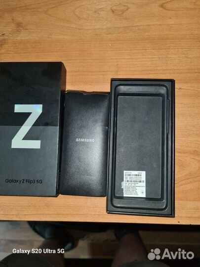 Samsung Galaxy Z Flip3 5G, 8/128 ГБ