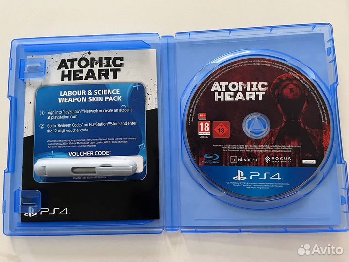 Диск Atomic heart ps4