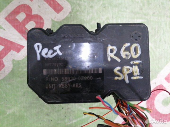 Блок ABS (насос) Kia Sportage 2 2004-2010