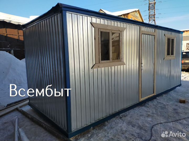 Вагончик бытовка для зимы