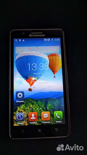 Lenovo a536