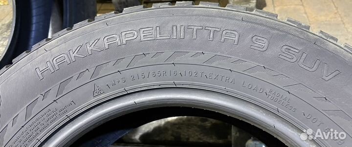 Nokian Tyres Hakkapeliitta 9 SUV 215/65 R16