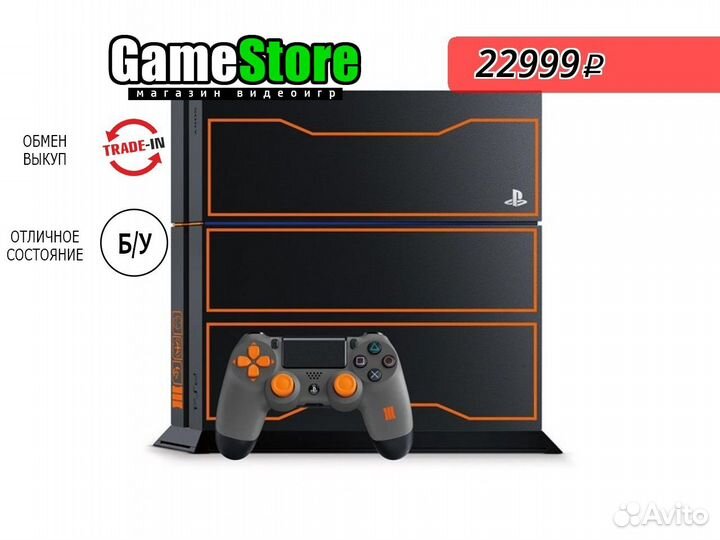 PlayStation 4 1208B 1Tb Black Ops 3 Edition б/у