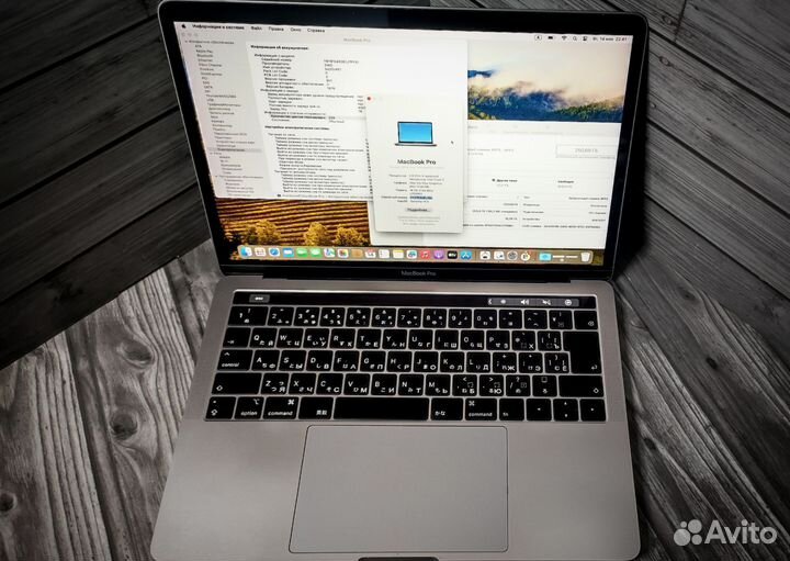 Apple MacBook Pro 2019 i7 2.8/16/256