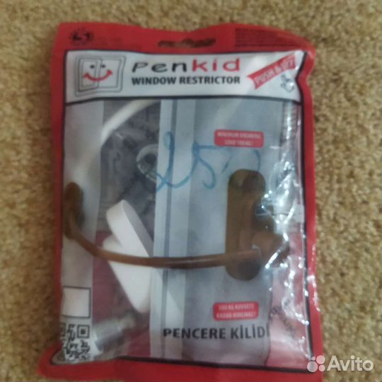 Ограничитель с тросом на окно