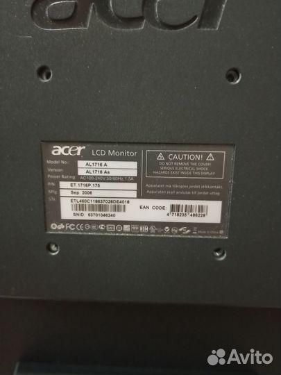 Монитор Acer