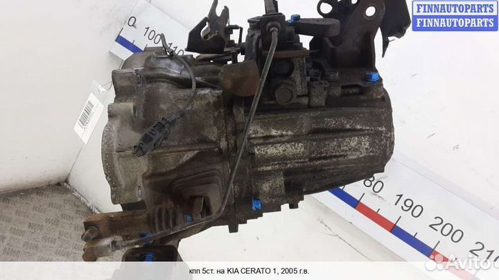 МКПП (кпп) Kia Cerato I (LD), 2005 1.5 Дизель