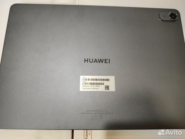 Планшет huawei