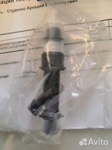 Форсунка топливная PMC hcfic005 ланосе лачети авео