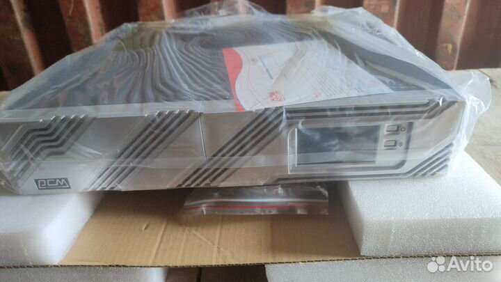 Ибп бесперебойник