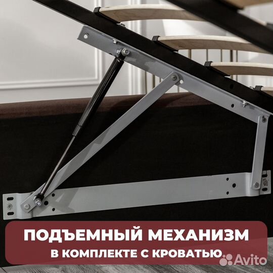 Кровать с подъёмным механизмом