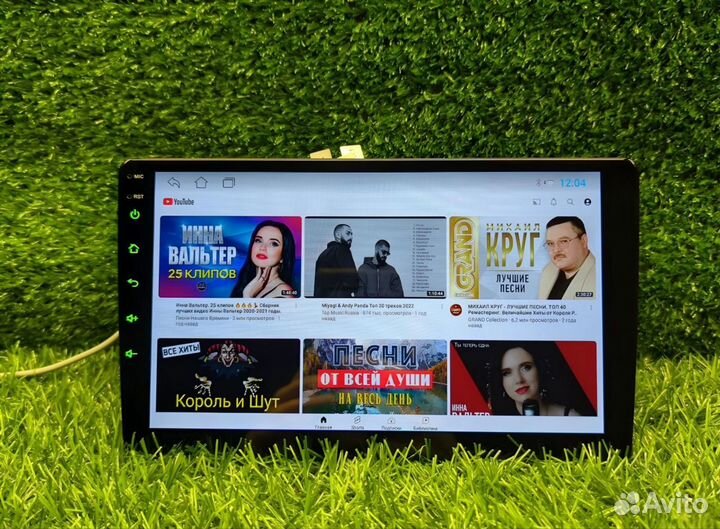 Магнитола 2din android 9 дюймов 32гб