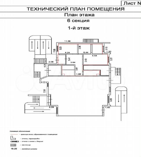 Торговая площадь, 89.5 м²
