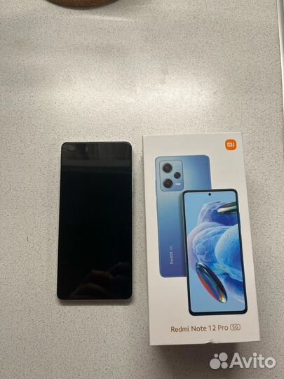 Xiaomi 12 Pro, 12/256 ГБ