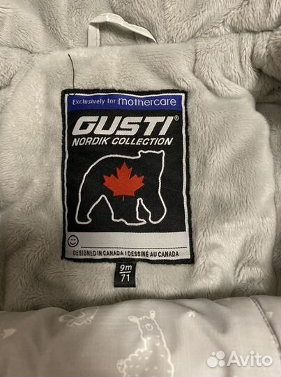 Зимний комбинезон gusti 71 (9m)