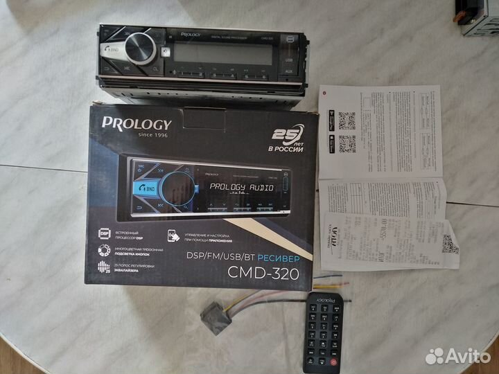 Автомагнитола Prology CMD-320