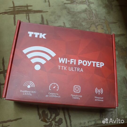 Модемы и роутеры