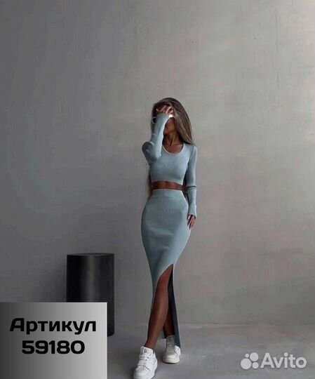 Костюм двойка женский