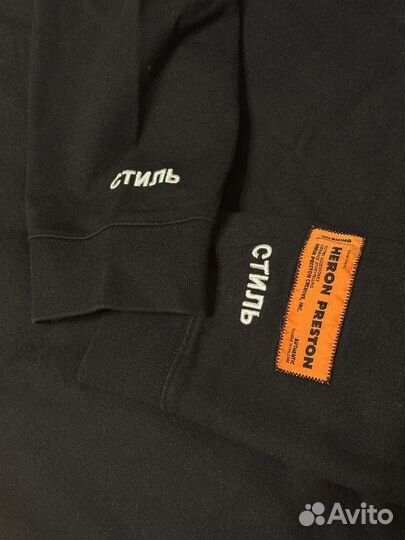 Бадлон водолазка Стиль Heron Preston