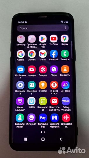 Samsung galaxy s9 64