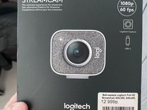 Logitech full hd streamcam