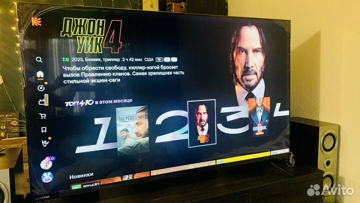 Огромный телевизор Smart Tv 65