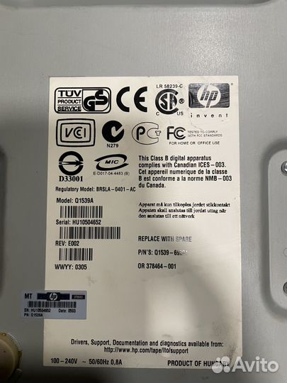 Стример Hp StorageWorks Ultrium 960