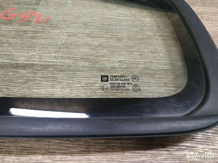 Стекло заднее левое глухое Chevrolet Orlando
