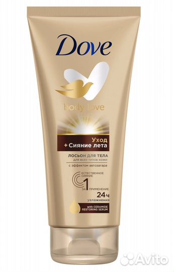Лосьон для тела Dove сияние лета