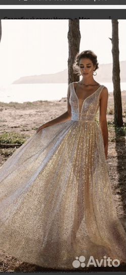 Шикарное платье