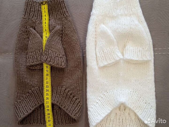 Одежда для собак