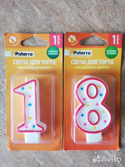 Свечи для торта