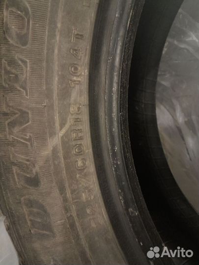 Dunlop Grandtrek AT1 225/60 R18