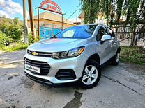 Chevrolet Trax 1.4 AT, 2019, 70 156 км, с пробегом, цена 1 600 000 руб.